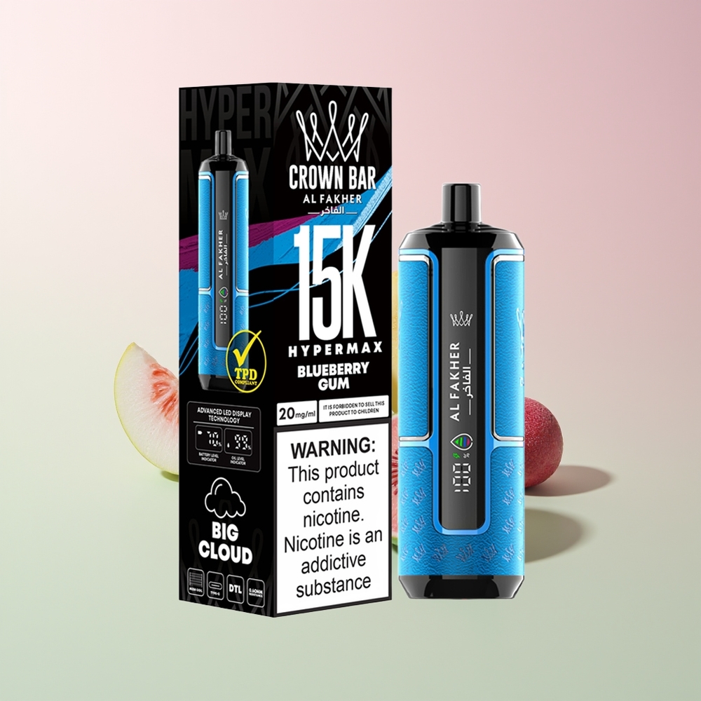 Al Fakher Crown Bar 15K Hypermax علكة التوت الأزرق مع نكهة 22 مل