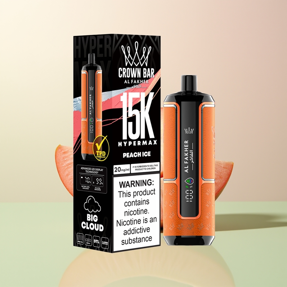 Al Fakher Crown Bar 15K Hypermax 