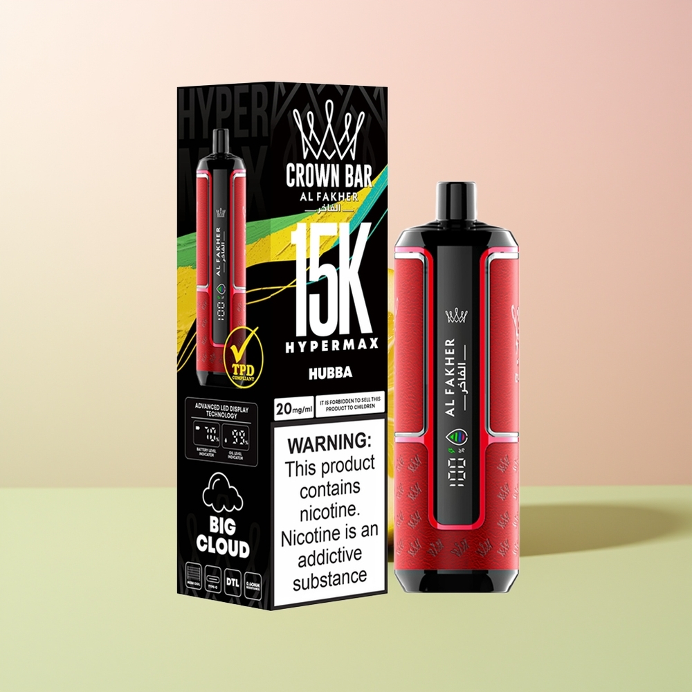 Al Fakher Crown Bar 15K Hypermax حبة هايبرماكس المدمجة